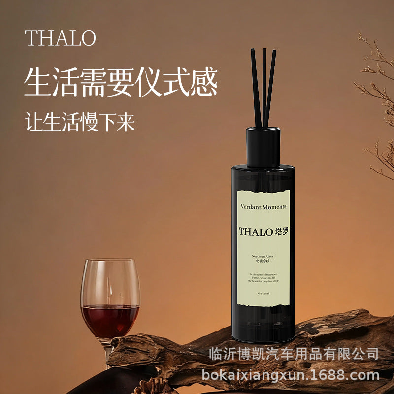 Fireless aromatherapy indoor long-lasting for homeclassy bedroom air freshener fragrance room essential oil bedroom girls