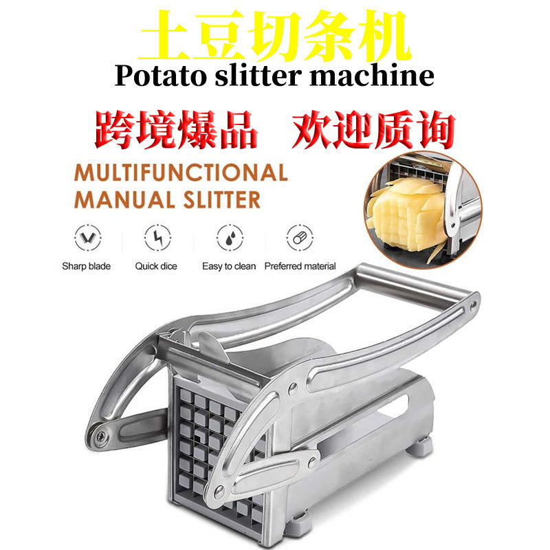 multifunctional potato cutter for home french fries cutter portable stainless steel shredding vegetable cutter kitchen vegetable cutter