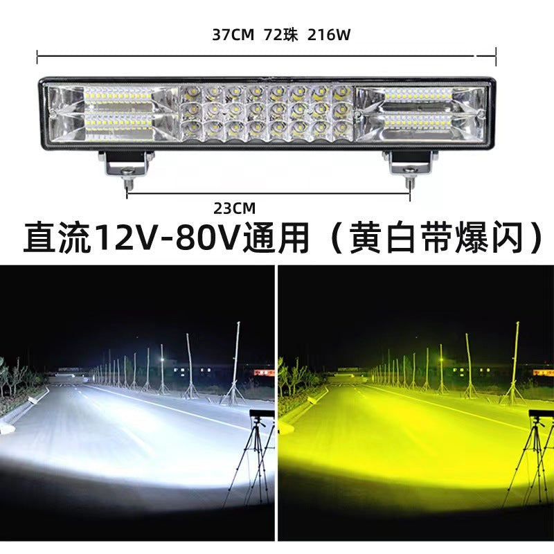 Car spotlight led strip light super bright 12v24 volt truck off-road roof modified China grid strong light flash bar light