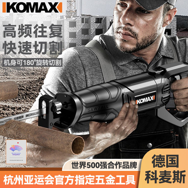 Reciprocating saw high power saber saw for home multifunctional electric hand saw small logging electric saw satchel woodworking saw