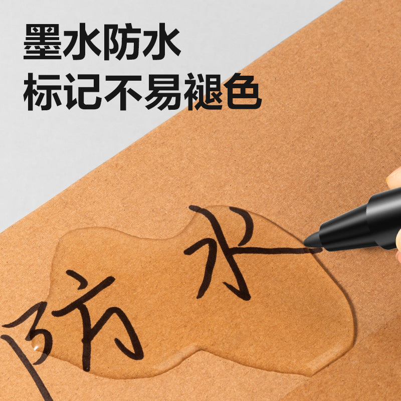 Deli 6824 Double Head Marker Oil Marker Thin Head Art Hook Pen Oil Pen Hook Pen Stroke Pen