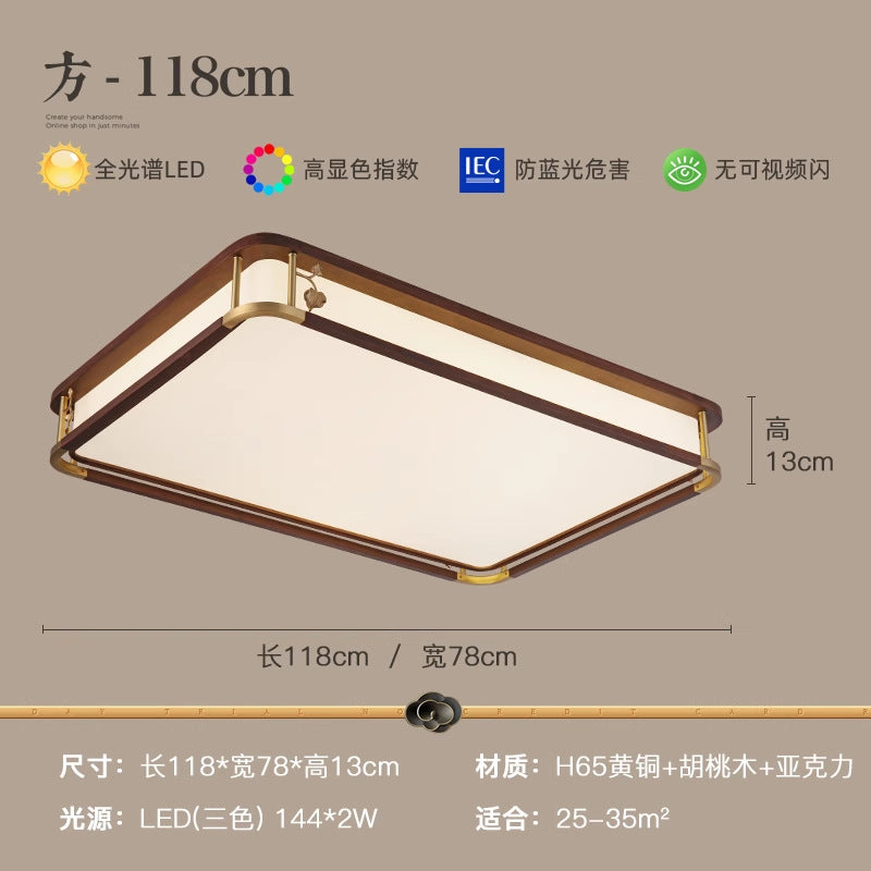 Chinese living room light ceiling light solid wood book master bedroom light LED rectangular walnut room dining room lighting