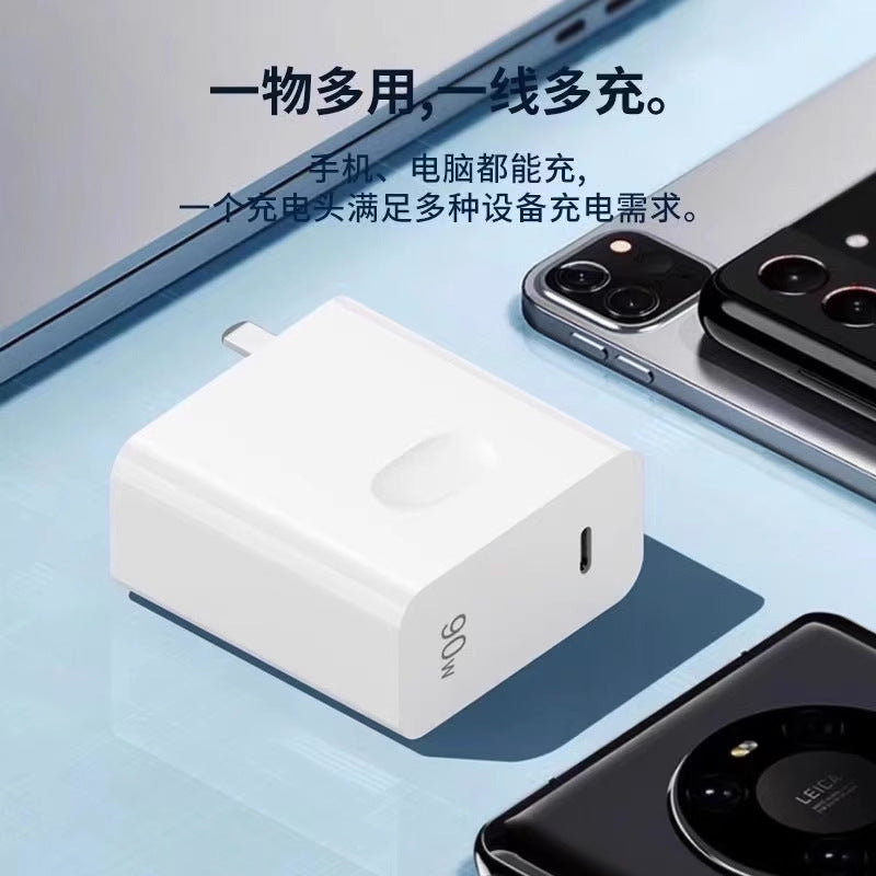 Suitable for xiaomi redmi book dell asus lenovo hp huawei apple laptop charger 65w/90w