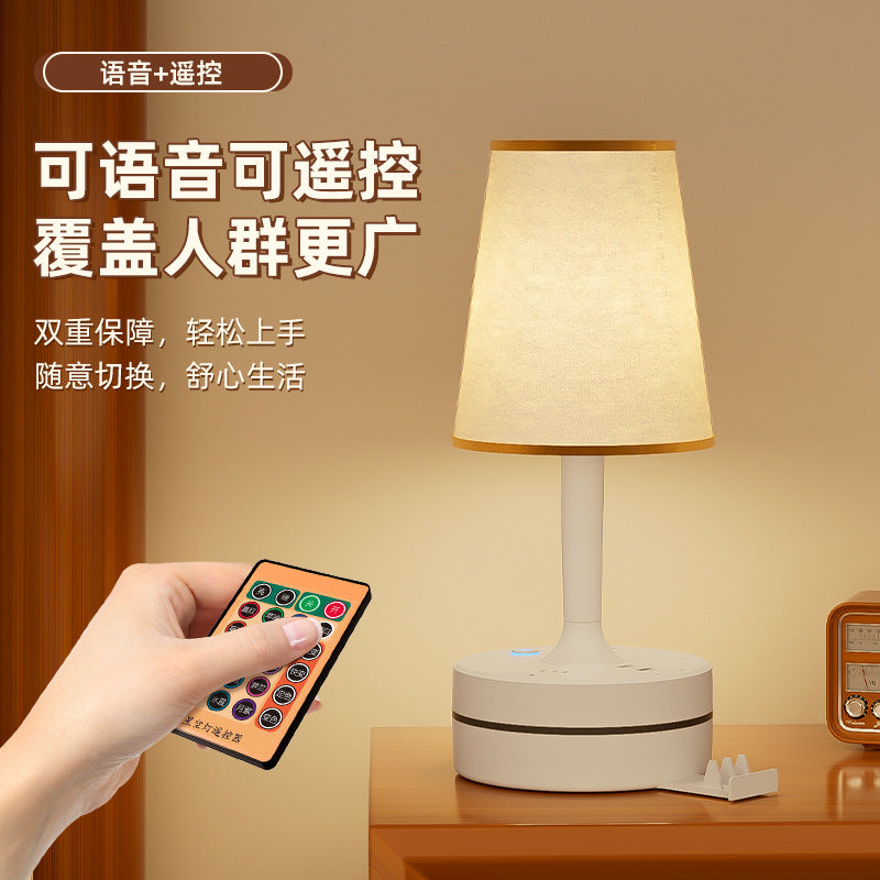 Retro table lamp socket bedroom bedside night light - multi-color ambient lighting, eye-care design for baby feeding, voice control