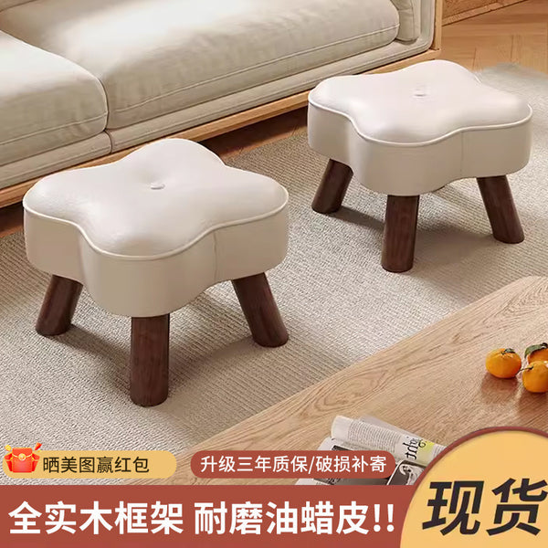 Solid wood shoe changing stool small stool household strong small bench living room sofa stool simple creative coffee table soft bag low stool