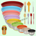 Bk-color lid + 13-piece set-silicone basin