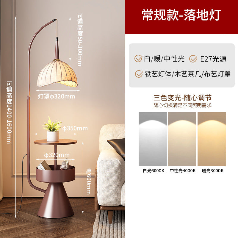 Popular medieval style floor lamp functional grapefruit floor lamp retro atmosphere lamp decorative lamp living room fishing lamp