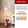 Popular medieval style floor lamp functional grapefruit floor lamp retro atmosphere lamp decorative lamp living room fishing lamp