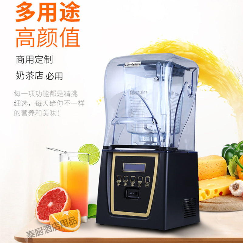 Smoothie machine, smoothie machine, commercial milk tea shop, silent with cover, sound insulation, crushed ice mixer, juice squeezing, wall breaking machine
