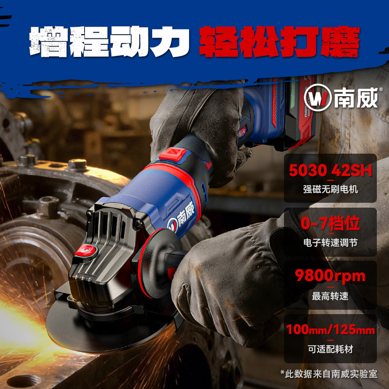 personalized nanwei xiaojiang brushless lithium battery angle grinder rechargeable cutting machine multi-function grinder polishing machine