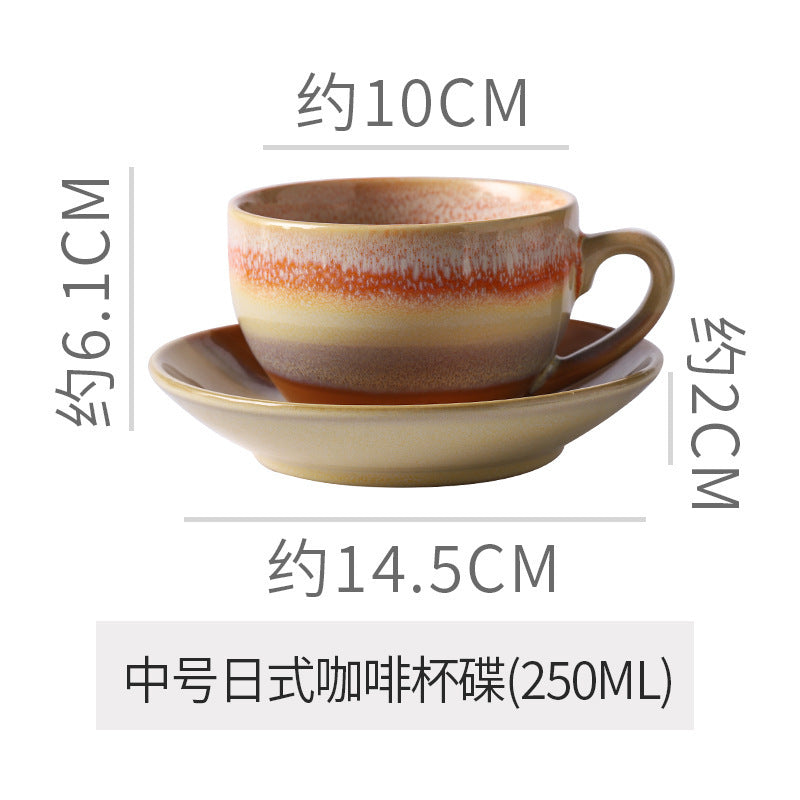 Vintage kiln-ware ceramic coffee cup and saucer set - exquisite, unique design for office afternoon tea or milk