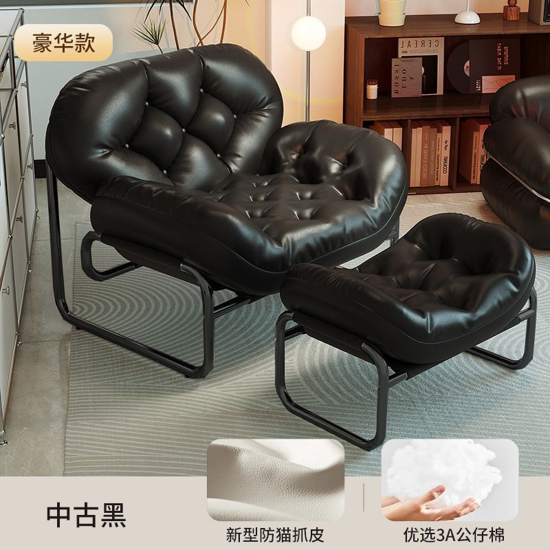 Lazy sofa for home lunch break living room casual single sofa bedroom small apartment balcony medieval style grid sofa chair
