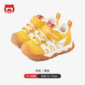 Toddler shoes for baby boys 0-1-3 years old, autumn/winter infant and toddler shoes, girls' shoes, soft sole functional fleece-lined thickened cotton shoes