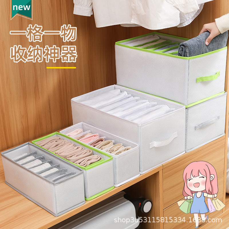 New foldable PP board pants clothing storage box sub-format drawer transparent wardrobe multi-function