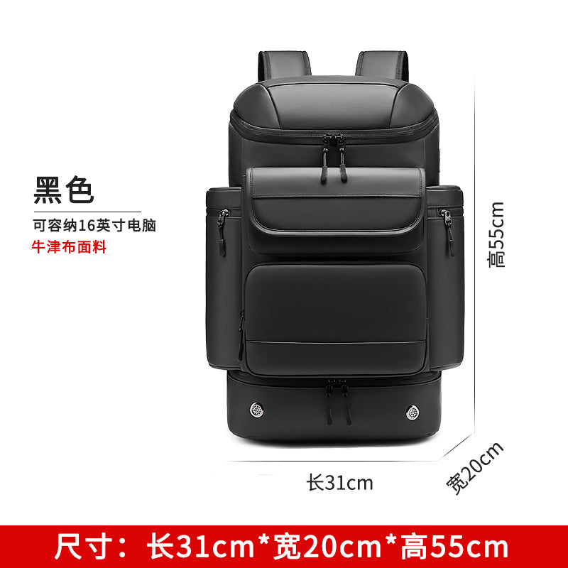 Cross-border backpack men's travel bag outdoor hiking large capacity lightweight computer bag casual backpack women