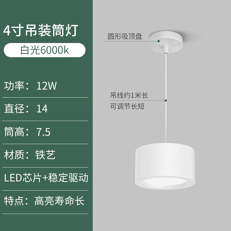 Hanging downlight store office commercial white15w ceiling-mounted 4inch surface-mounted led light 24w no main light ceiling chandelier