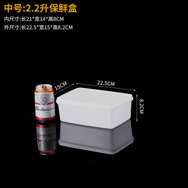 Rectangle transparent crisper food grade sealed box with lid refrigerator storage box kitchen plastic box lunch box wholesale