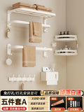 5 piece set a