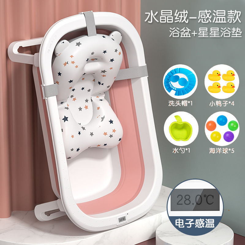 Baby bathtub lying support neutralkids foldable bathtub newborn bathtub baby temperature-sensitive bathtub bath bucket