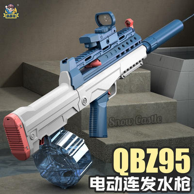 New children's summer long sword 95 electric automatic water gun shooting water fight outdoor toy boy's children's day gift