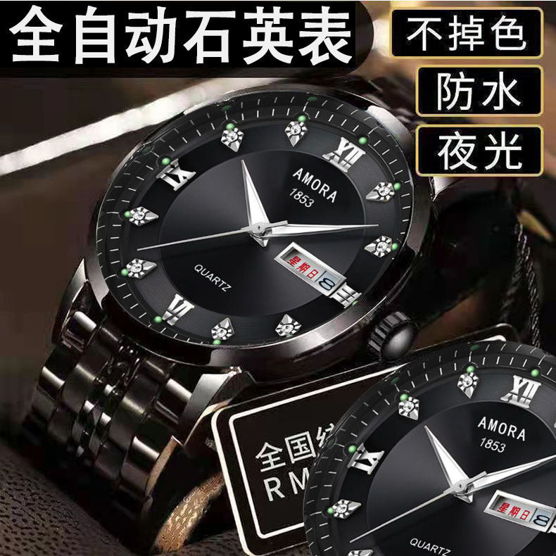 Xiangshiman fully automatic movement non-mechanical men watch double calendar luminous waterproof business steel wrist quartz watch
