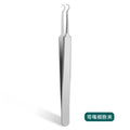 Factory in stock no. 5 super sharp cell clamp stainless steel acne needle suit blackhead acne tweezers acne needle tool