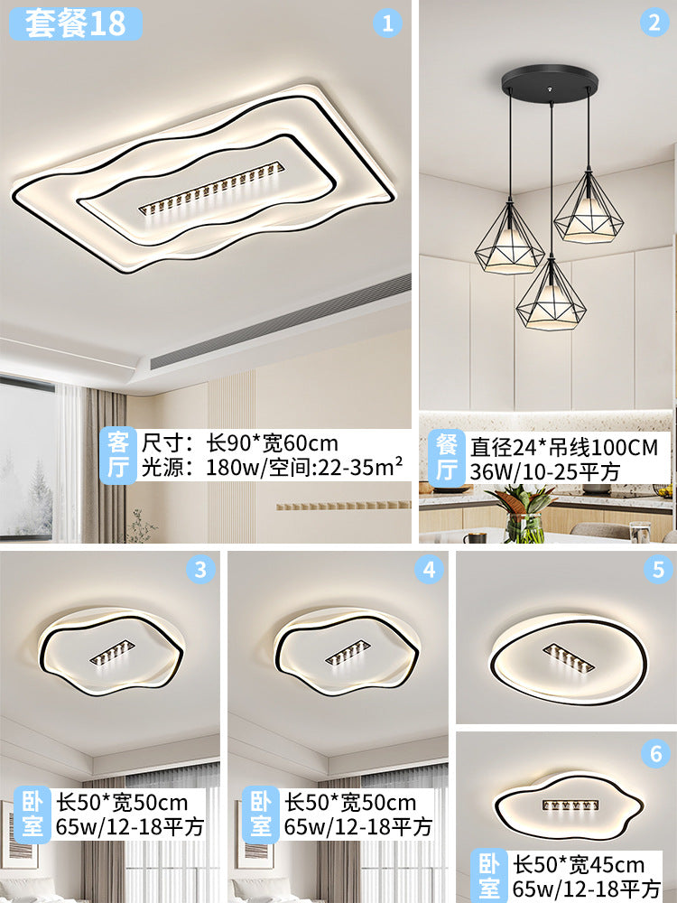 Creative water pattern waves living room hall main light Zhongshan home improvement lighting whole house package bedroom advanced ceiling light