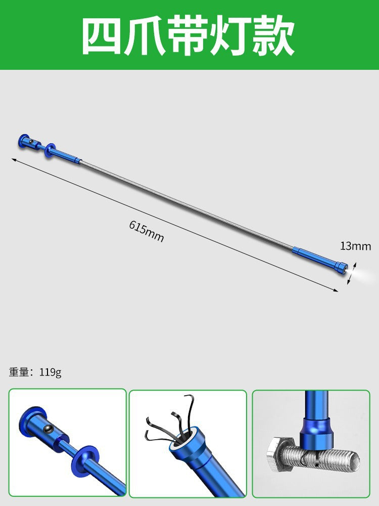 Baolian strong magnetic iron picker auto repair strong stick suction screw tool for home with light bendable metal suction rod