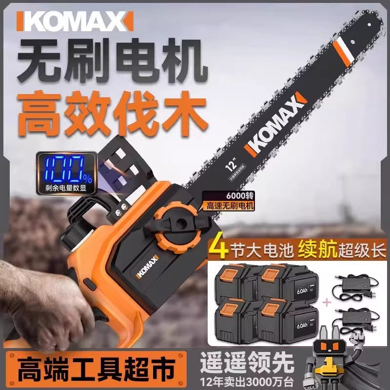 For homesmall lithium chainsawhandheld lithium electric chain sawlumbering sawfor homerechargeable electric saw
