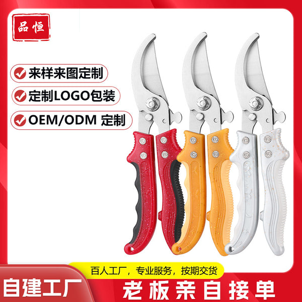 Professional custom pruning shears, garden shears, fruit and vegetable picking, grape apple shears, thick branch shears