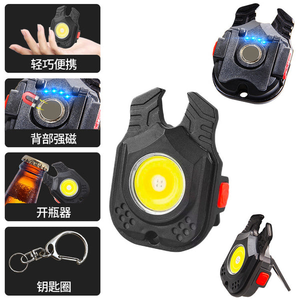 Multifunctional Portable USB Mini Keychain Light Highlight COB Work Light Camp Light Emergency Outdoor Camping Light