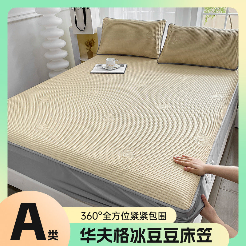 Summer Class A Maternal and Infant Grade Waffle Cool Cold Bean Sheet Mat Foldable Washing Sheet Air Conditioning Soft Mat