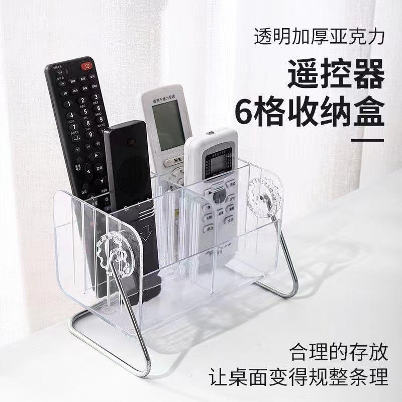 Coffee table remote control storage box table glasses mobile phone case sundries storage rack bedroom vertical high appearance large capacity