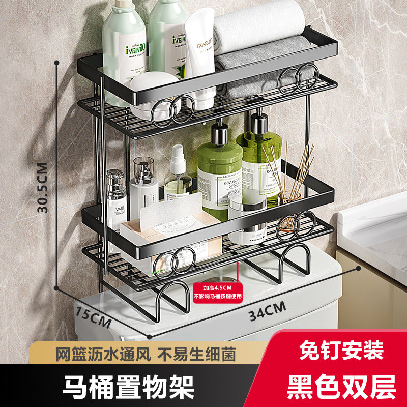 Shelf above the toilet in the bathroom, toilet sink, toilet, wall hanging, no punching, multi-functional storage rack.