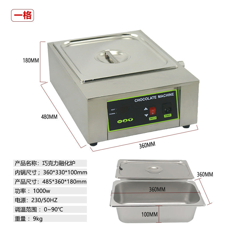 Commercial chocolate melting pot - electric heating, chocolate warmer, constant temperature water bath, double tank hot chocolate melting machine