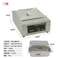 Commercial chocolate melting pot - electric heating, chocolate warmer, constant temperature water bath, double tank hot chocolate melting machine