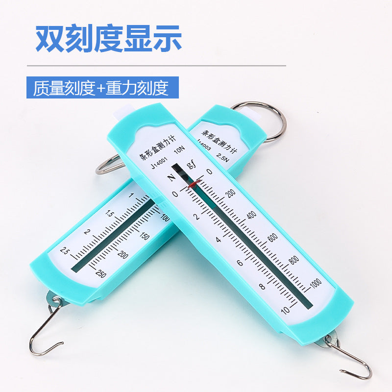 Manufacturer Physical Bar Box Flat Cylinder Spring Scale Dynamometer 1N/2.5N/5N/10N Teaching Instrument