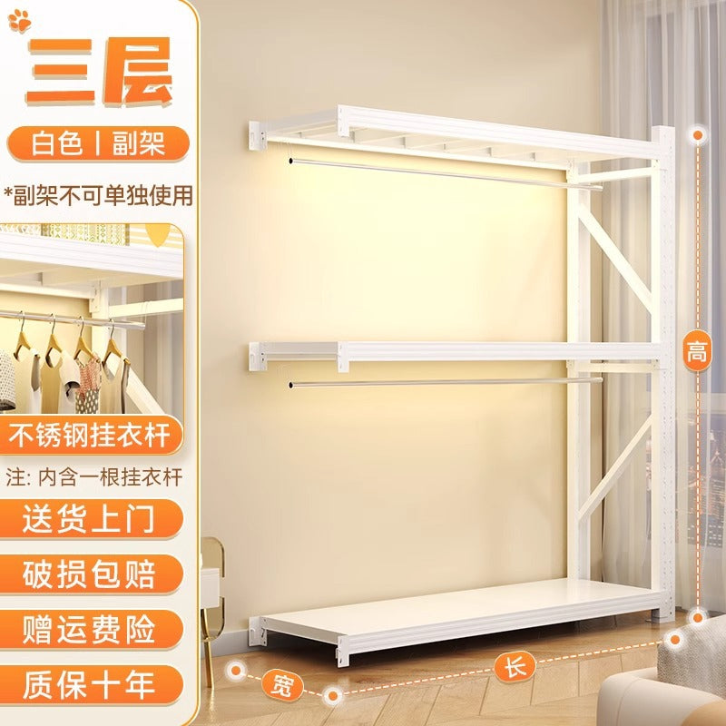 For homeshelves wardrobe bedroom simple assembly coat rack open floor standing hole board angle steel clothes rack storage rack