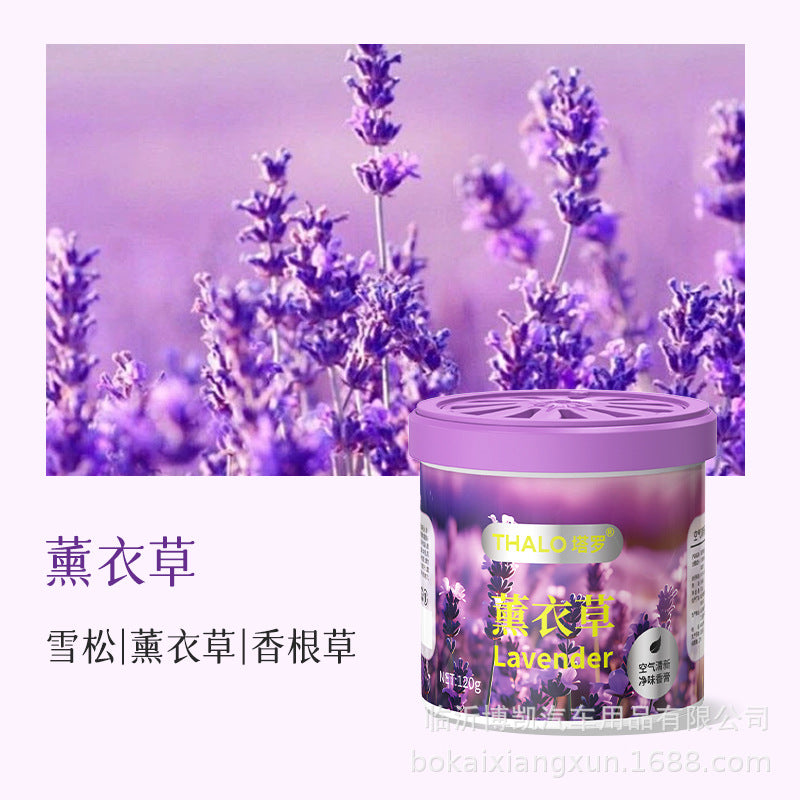 Wholesale hot-selling solid car air freshener, home indoor bathroom solid perfume, odor eliminator, long-lasting fresh scent