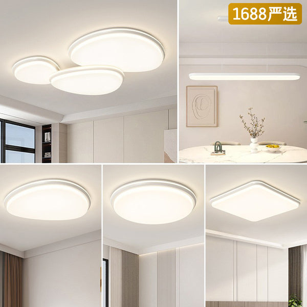 [Strict Selection] Cream Wind Cloud Ceiling Light Full Spectrum Eye Protection Light Simple Bedroom Light Nordic Advanced Lighting