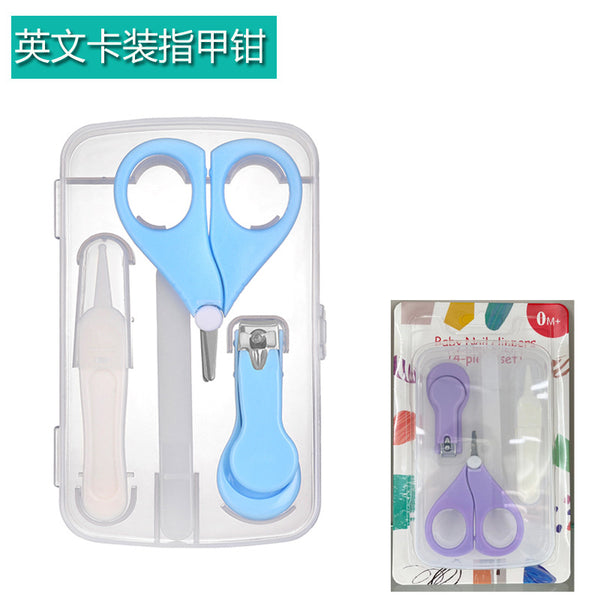 Baby nail scissors four-piece set, baby safety nail clippers, baby nail scissors set English card set