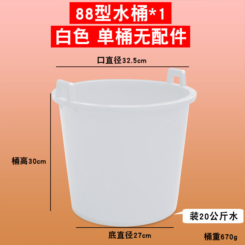 Agricultural bucket, carry water bucket, irrigation bucket, pick manure bucket, large urine bucket, carry water and thicken household water storage glue bucket manufacturer