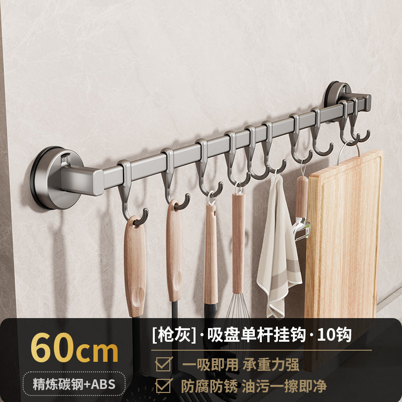 One-inch home custom suction cup kitchen hook multi-functional non-punching pot lid rack, shovel storage kitchen row hook rack