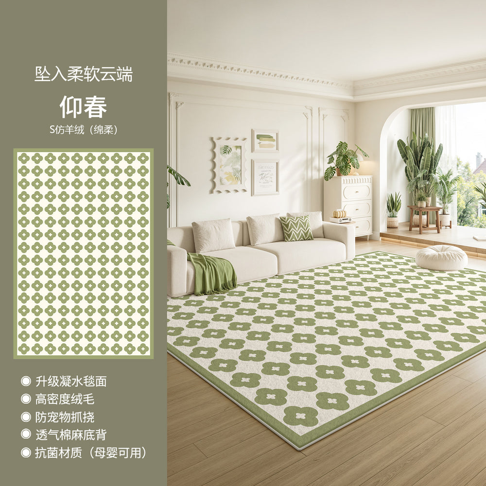 Green  new arrival carpet - no-wash, large area, full coverage floor mat - light luxury, high-end, waterproof, stain-resistant living room rug