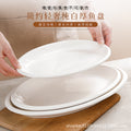 For home ceramic steamed fish plate oval long large hotel commercial thickened fish plate classy restaurant fish plate