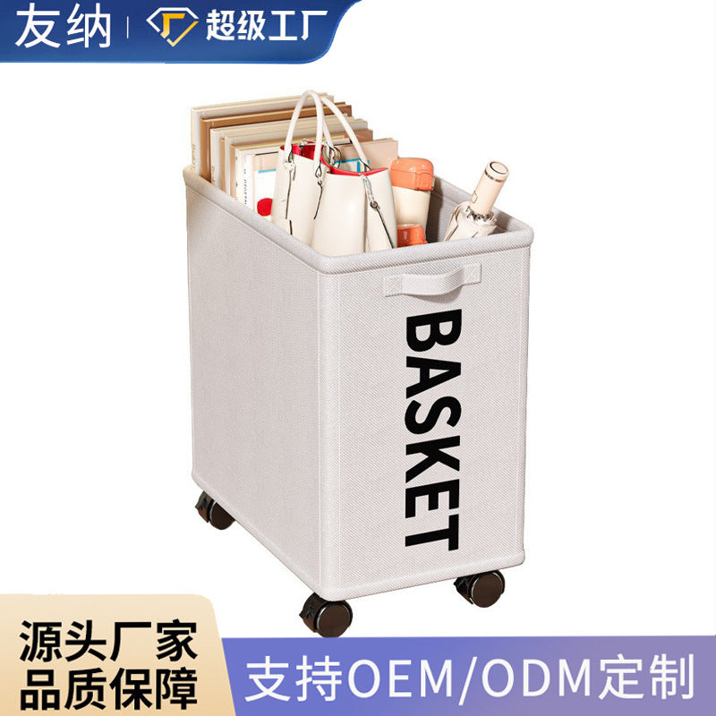 Work table storage rack Household fitness equipment Sports pulley storage artifact Badminton yoga mat storage basket