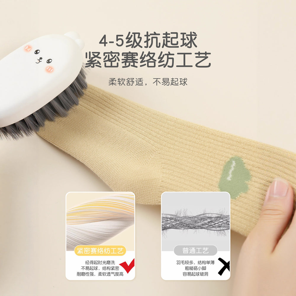 Babylon baby socks cartoon knee socks baby socks spring & fall combed cotton boneless baby does not tighten the legs and does not fall off the heels