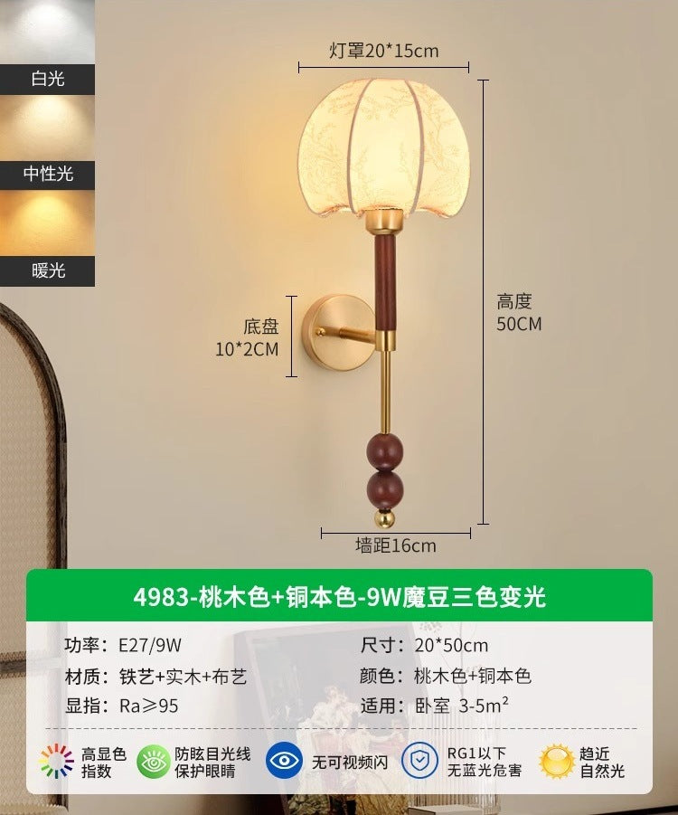 Wall lamp medieval wabi wind corridor aisle living room background wall lamp creative simple Nanyang bedroom bedside lamp 1