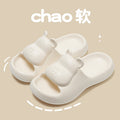 Eva slippers women's summer outwear new arrival women's indoor home internet celebrity hot cartoon cute welfare sandals women
