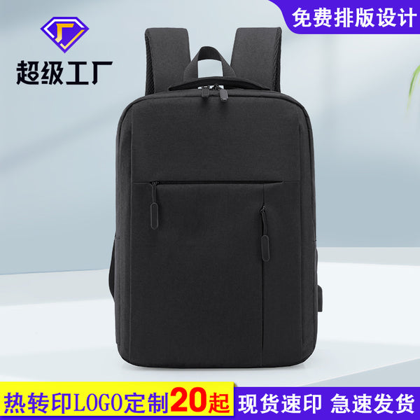 Feisha luggage 2020 computer bag backpack customized business bag backpack men's notebook backpack wholesale delivery